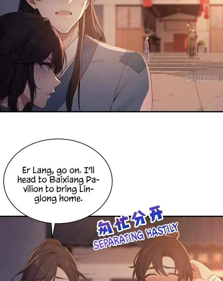 I Really Don’t Want to be a Saint Chapter 12 page 12