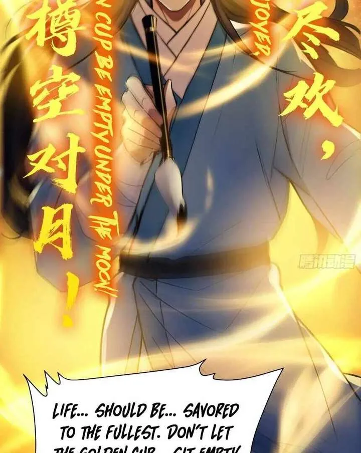 I Really Don’t Want to be a Saint Chapter 12 page 57