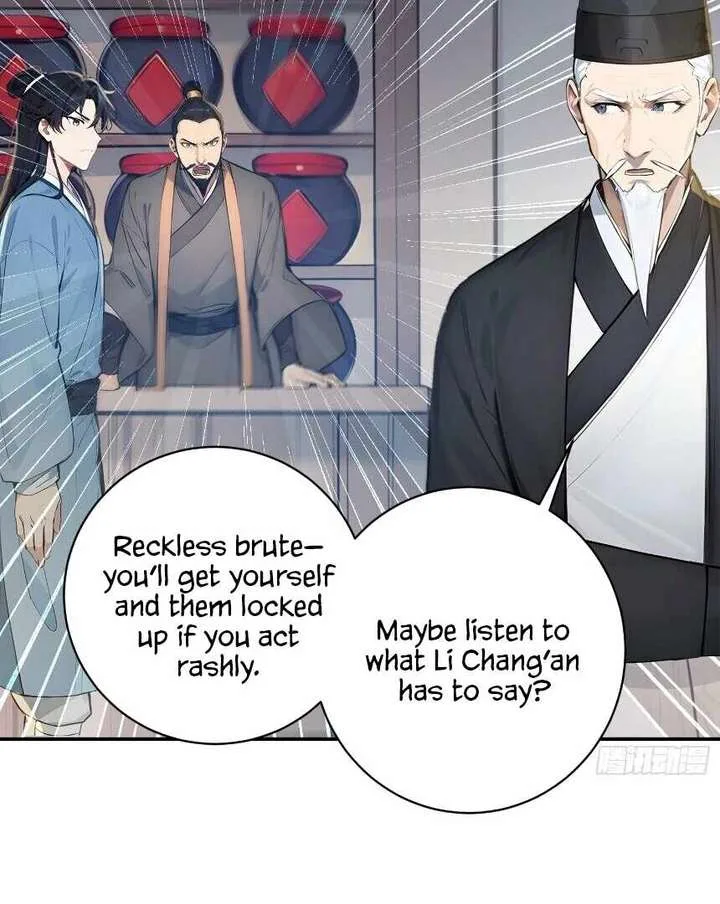 I Really Don’t Want to be a Saint Chapter 10 page 17