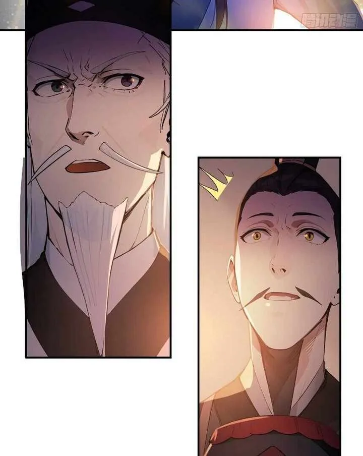 I Really Don’t Want to be a Saint Chapter 12 page 45