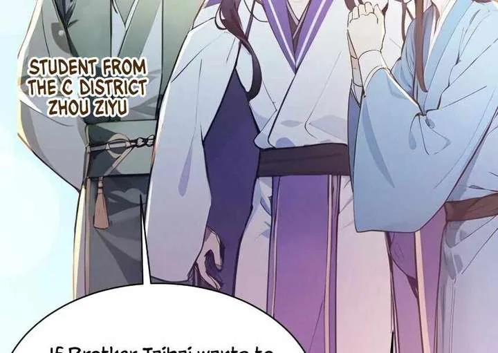 I Really Don’t Want to be a Saint Chapter 14 page 13