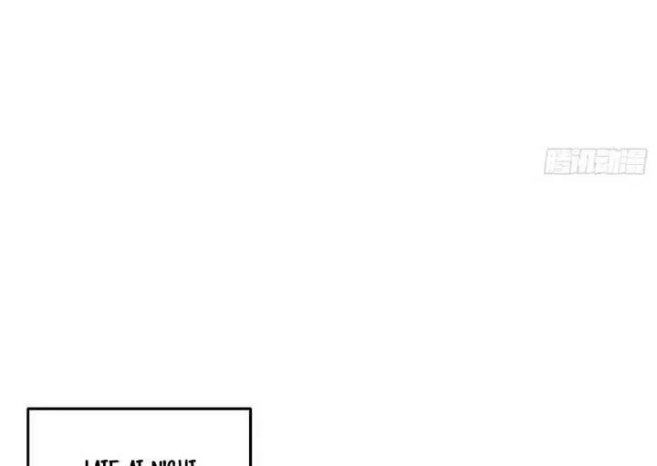 I Really Don’t Want to be a Saint Chapter 14 page 37