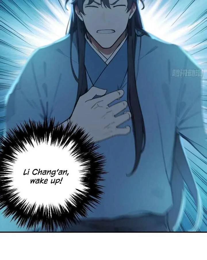 I Really Don’t Want to be a Saint Chapter 13 page 12