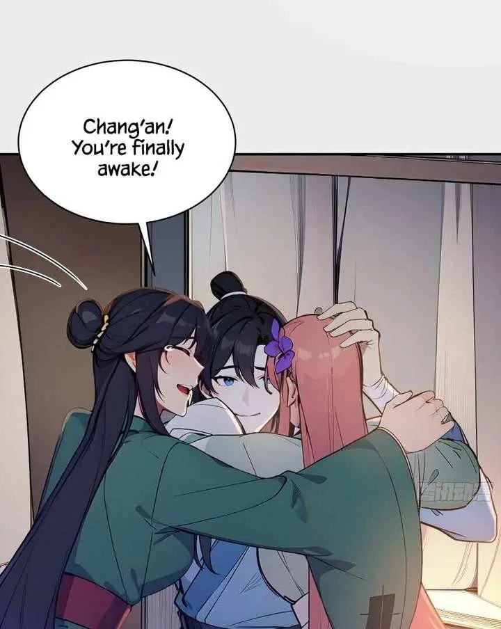 I Really Don’t Want to be a Saint Chapter 13 page 18