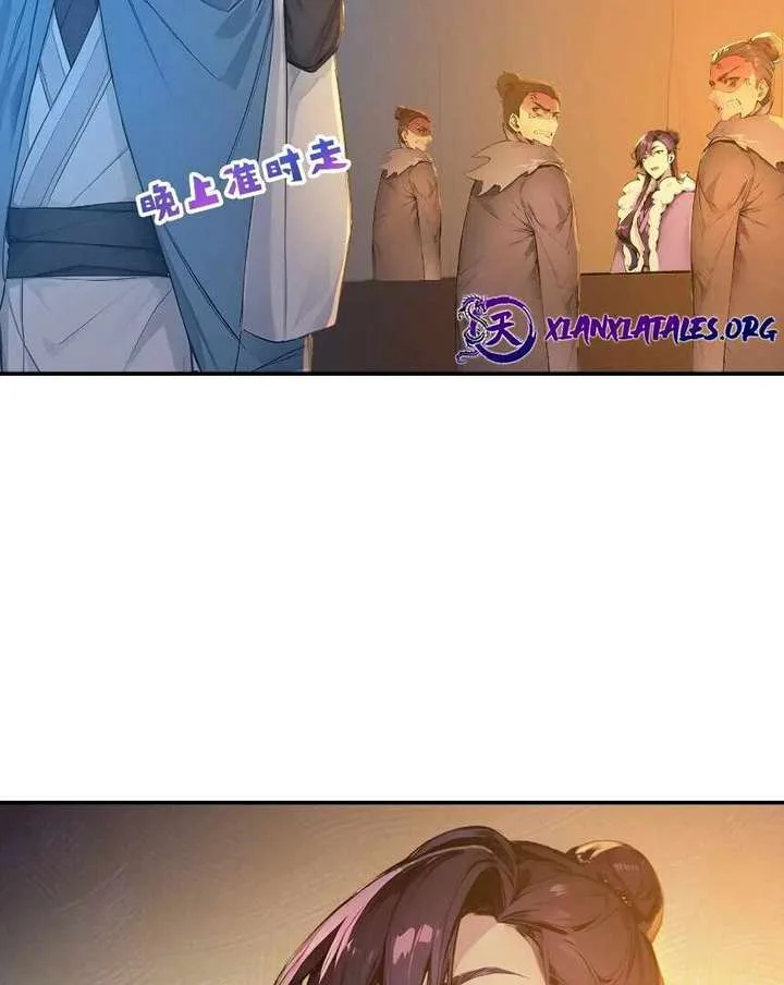 I Really Don’t Want to be a Saint Chapter 14 page 28