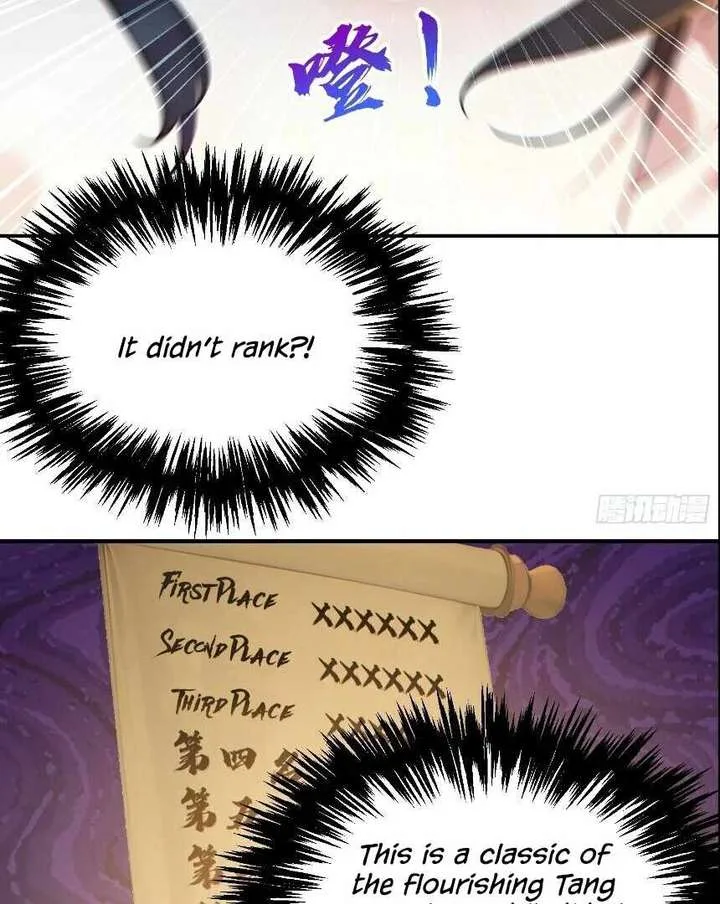 I Really Don’t Want to be a Saint Chapter 14 page 55