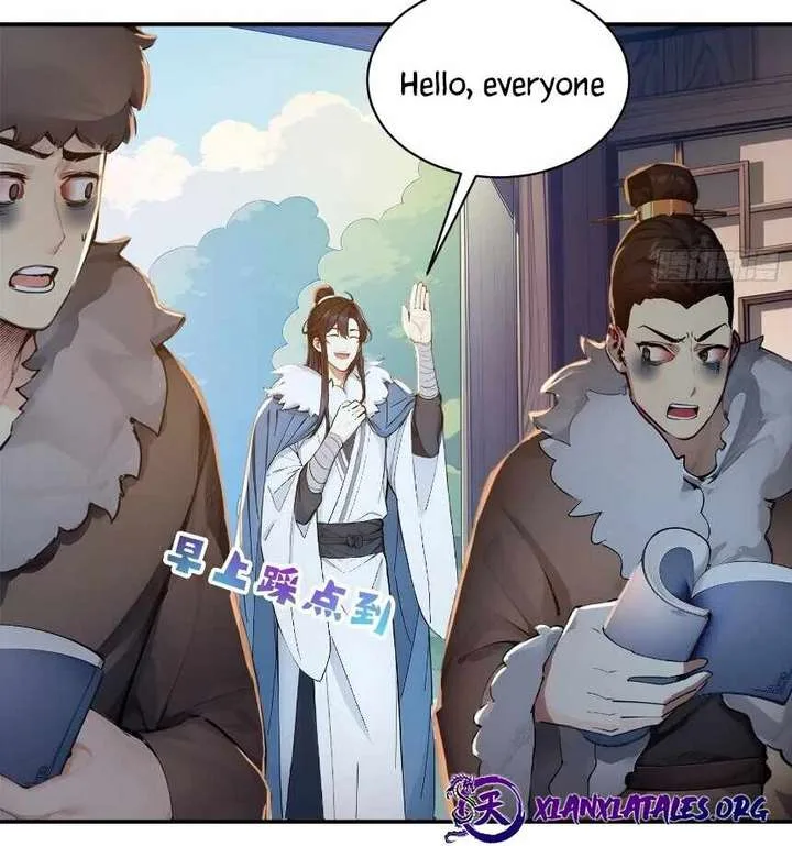 I Really Don’t Want to be a Saint Chapter 14 page 26