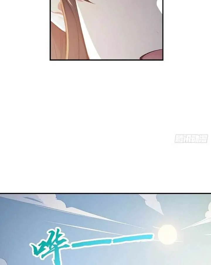 I Really Don’t Want to be a Saint Chapter 13 page 41