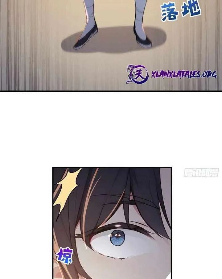 I Really Don’t Want to be a Saint Chapter 13 page 40
