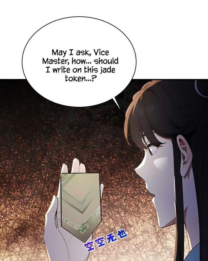 I Really Don’t Want to be a Saint Chapter 13 page 51