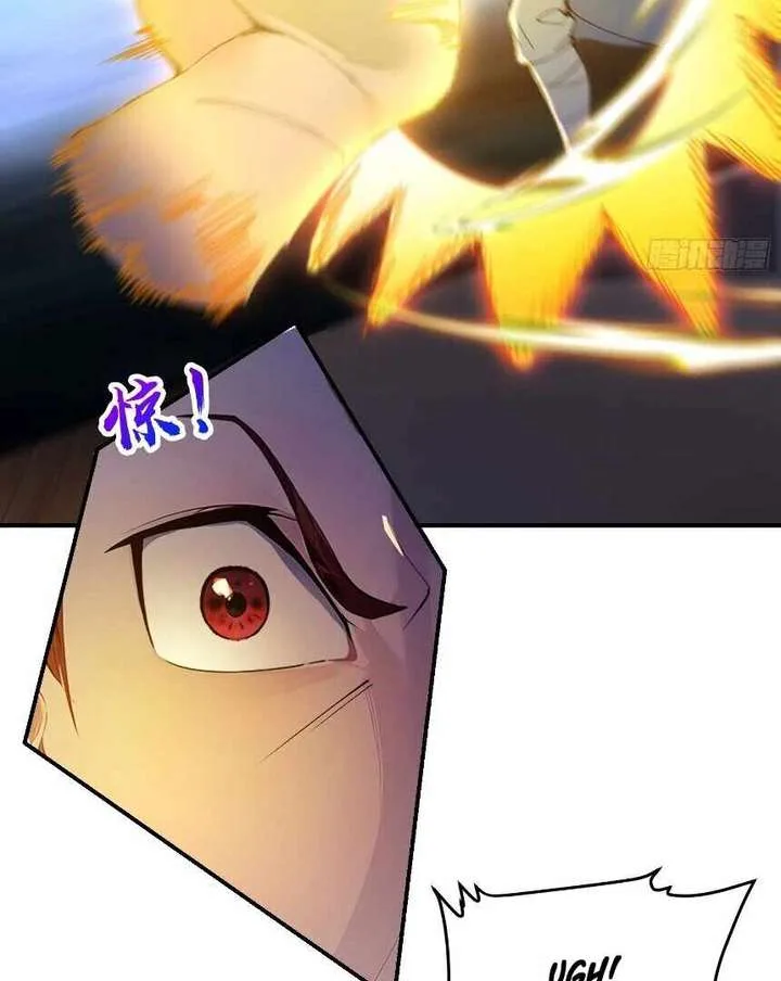I Really Don’t Want to be a Saint Chapter 13 page 57