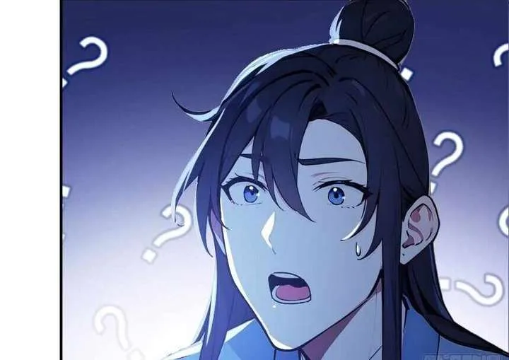 I Really Don’t Want to be a Saint Chapter 13 page 62