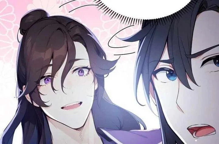 I Really Don’t Want to be a Saint Chapter 13 page 75