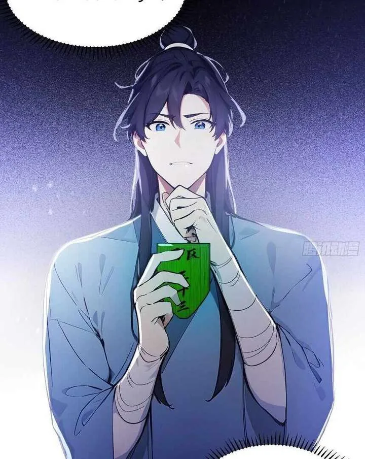 I Really Don’t Want to be a Saint Chapter 13 page 66