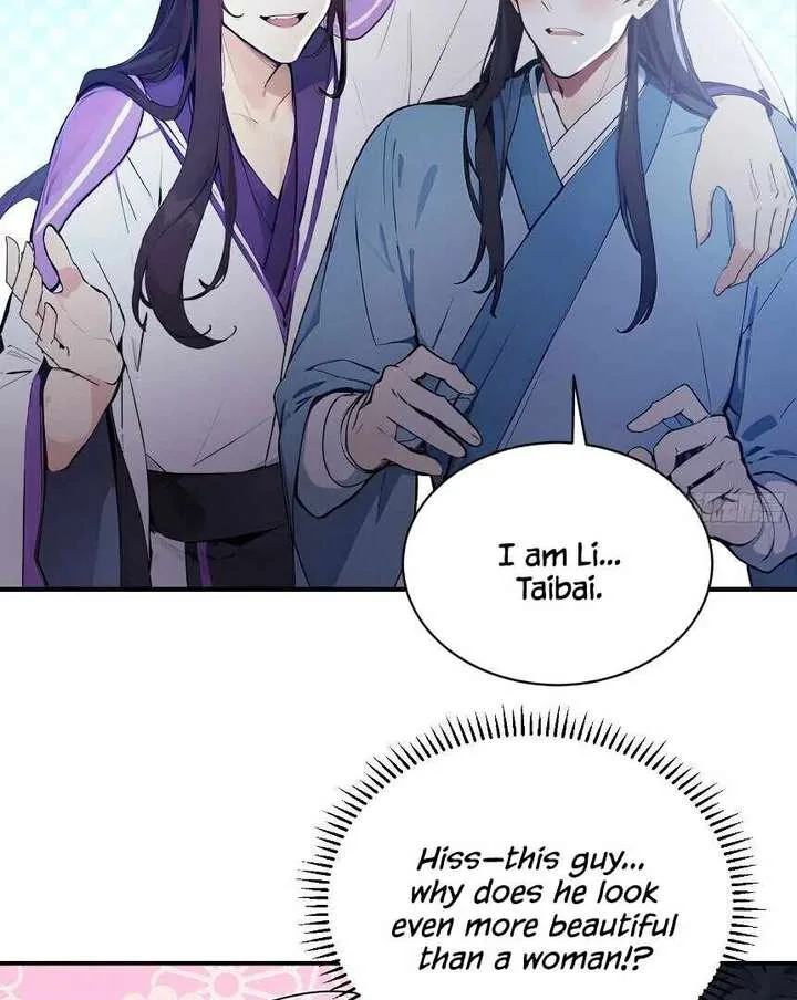 I Really Don’t Want to be a Saint Chapter 13 page 74