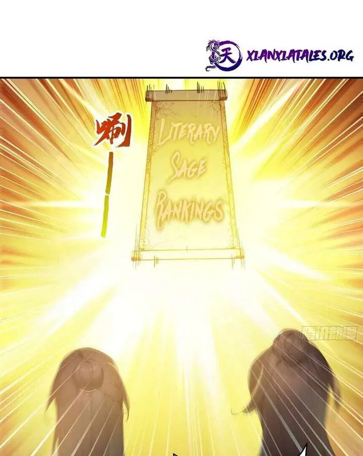 I Really Don’t Want to be a Saint Chapter 13 page 77