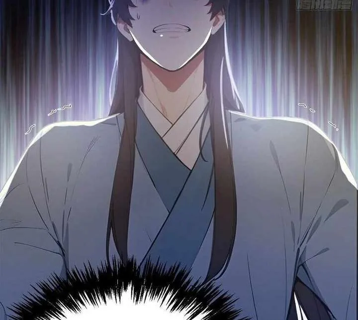 I Really Don’t Want to be a Saint Chapter 13 page 80