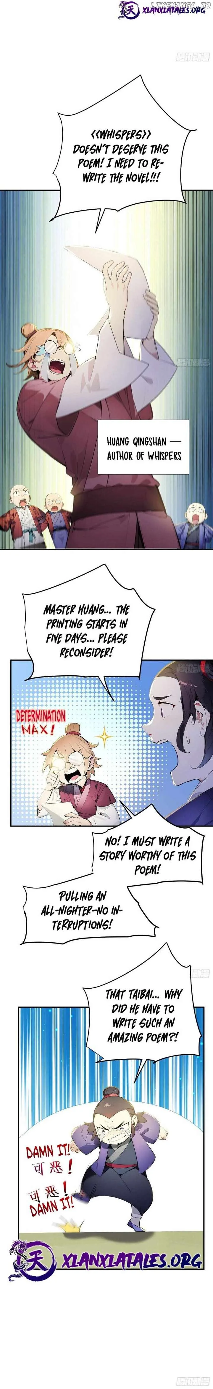 I Really Don’t Want to be a Saint Chapter 20 page 7