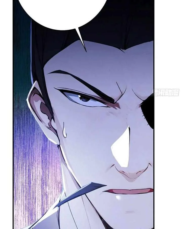 I Really Don’t Want to be a Saint Chapter 23 page 50