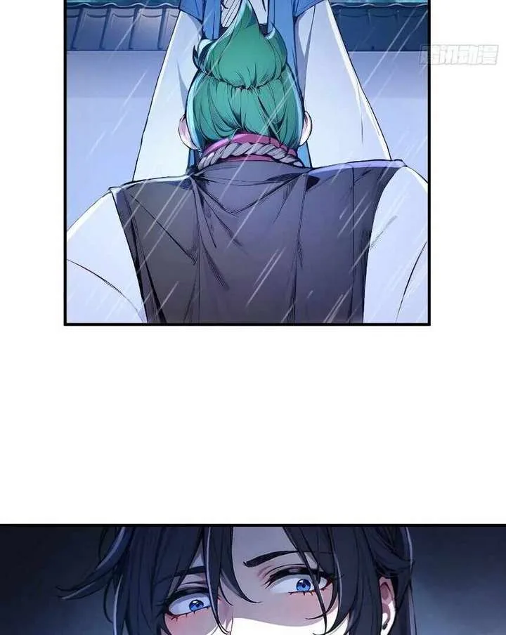 I Really Don’t Want to be a Saint Chapter 23 page 38