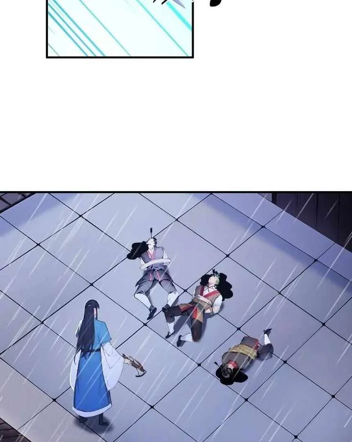 I Really Don’t Want to be a Saint Chapter 23 page 60