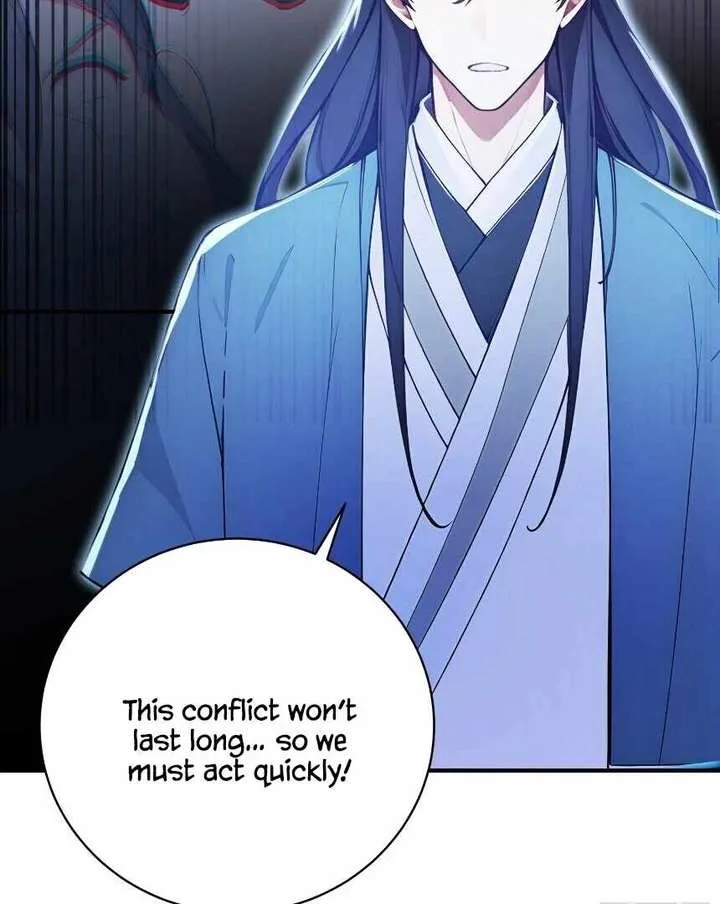 I Really Don’t Want to be a Saint Chapter 23 page 7