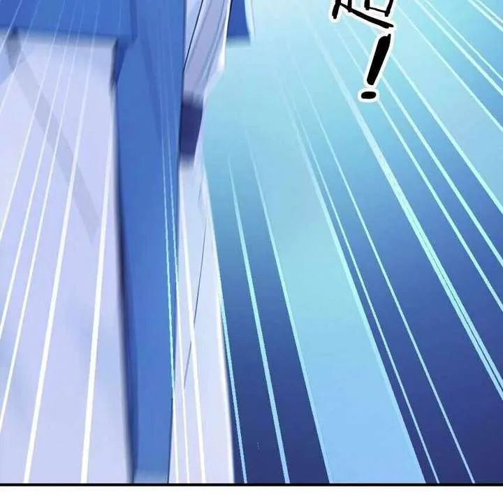 I Really Don’t Want to be a Saint Chapter 23 page 28