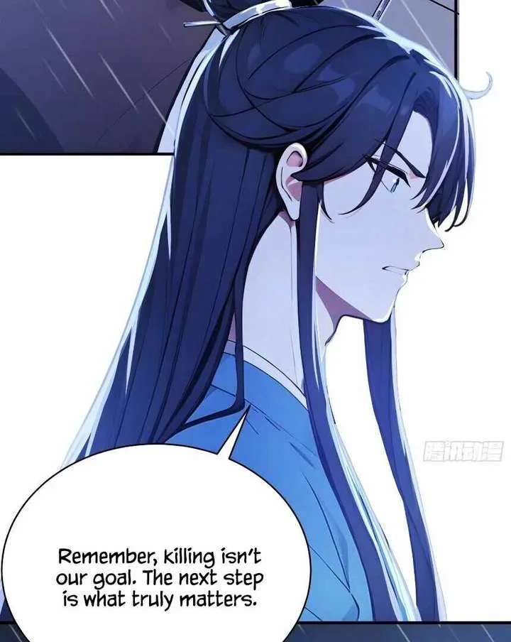 I Really Don’t Want to be a Saint Chapter 23 page 13