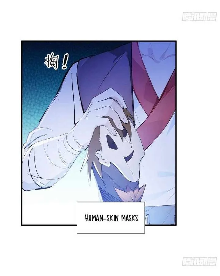 I Really Don’t Want to be a Saint Chapter 23 page 16