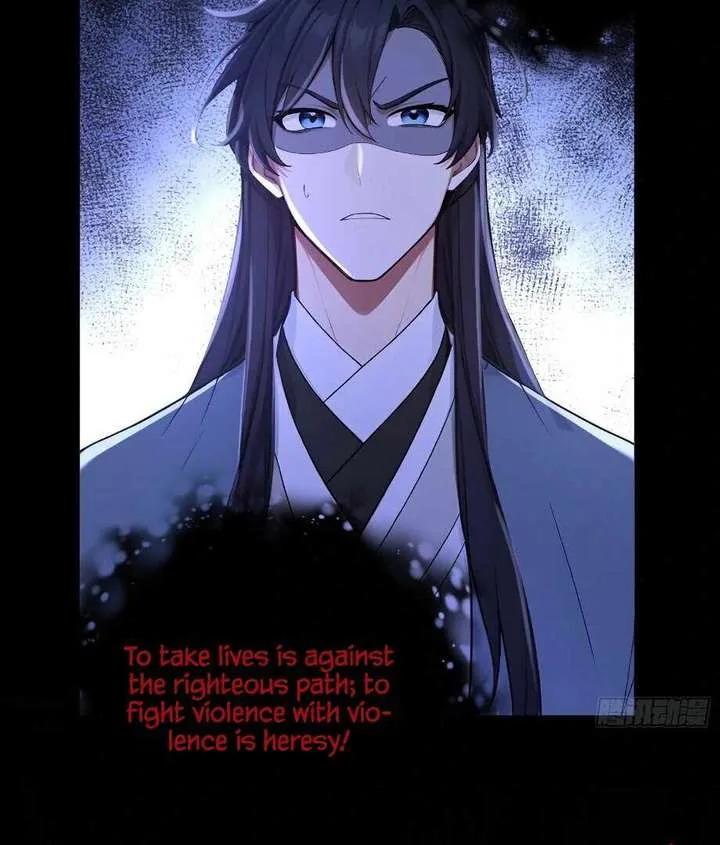 I Really Don’t Want to be a Saint Chapter 24 page 6