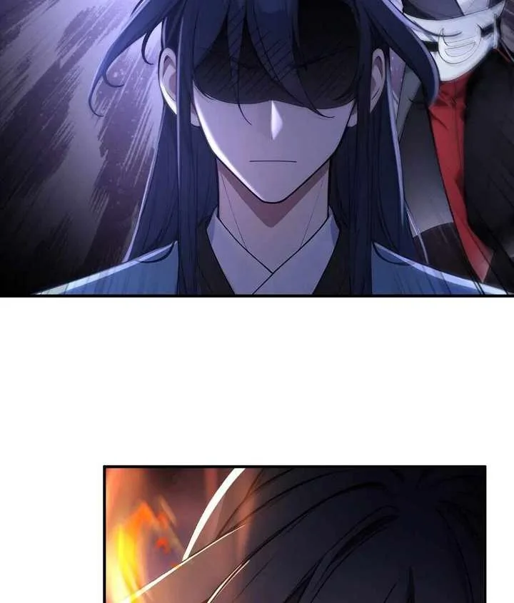 I Really Don’t Want to be a Saint Chapter 24 page 13