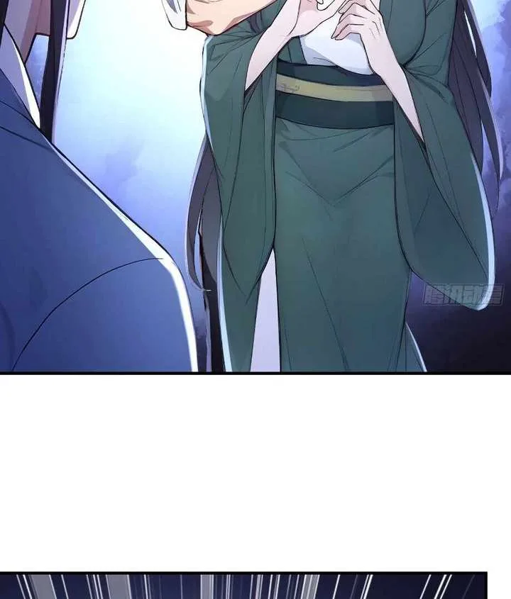 I Really Don’t Want to be a Saint Chapter 24 page 19