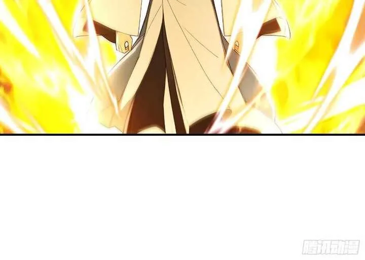 I Really Don’t Want to be a Saint Chapter 24 page 17