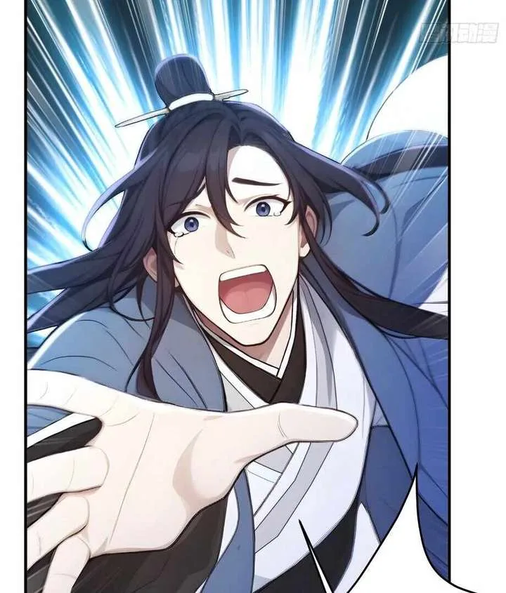 I Really Don’t Want to be a Saint Chapter 24 page 24