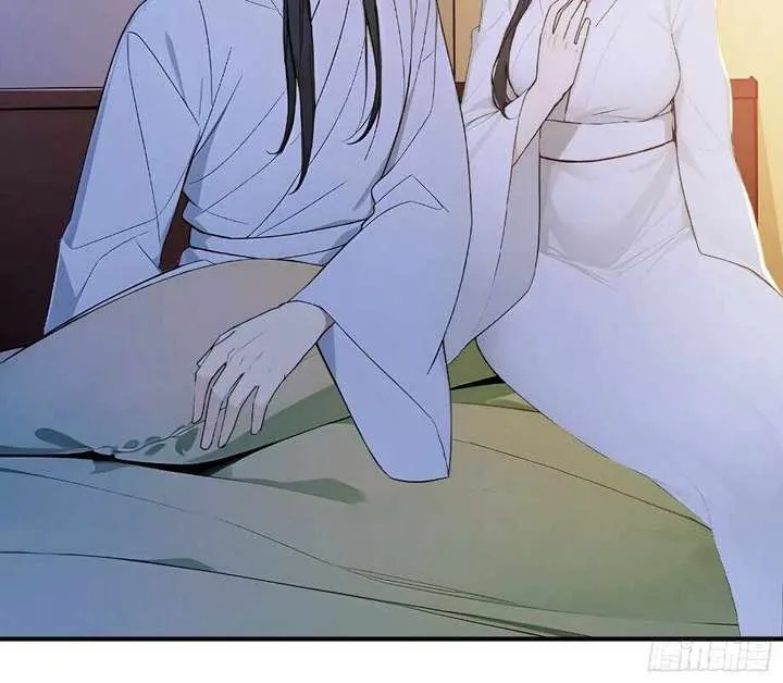 I Really Don’t Want to be a Saint Chapter 24 page 38