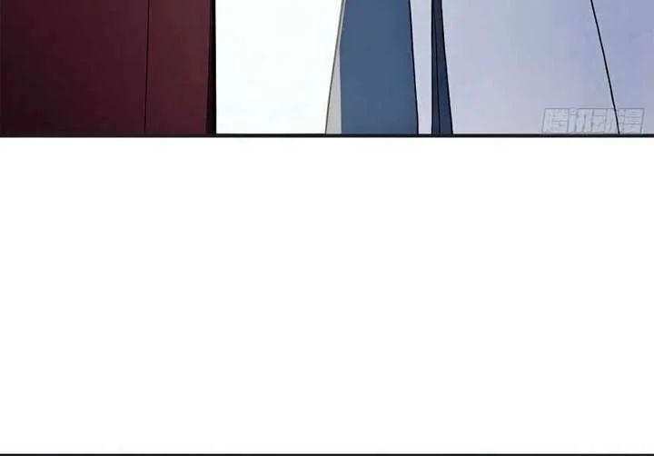 I Really Don’t Want to be a Saint Chapter 25 page 14