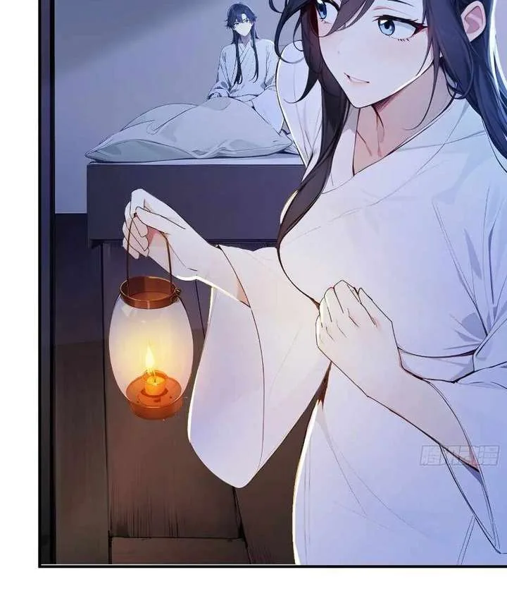 I Really Don’t Want to be a Saint Chapter 24 page 45