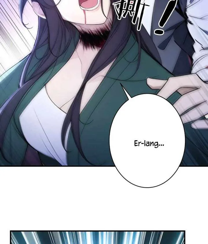 I Really Don’t Want to be a Saint Chapter 24 page 23