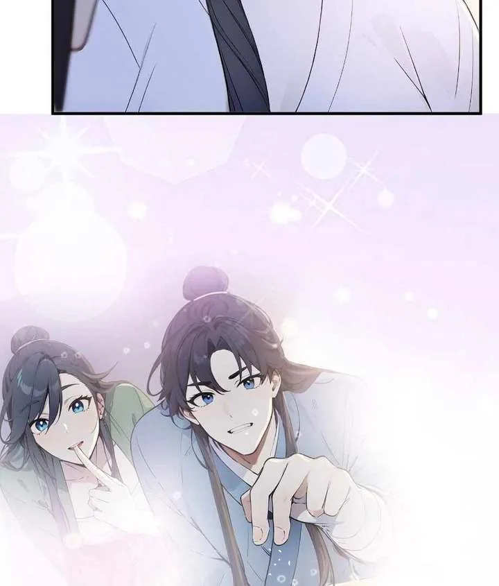 I Really Don’t Want to be a Saint Chapter 24 page 34