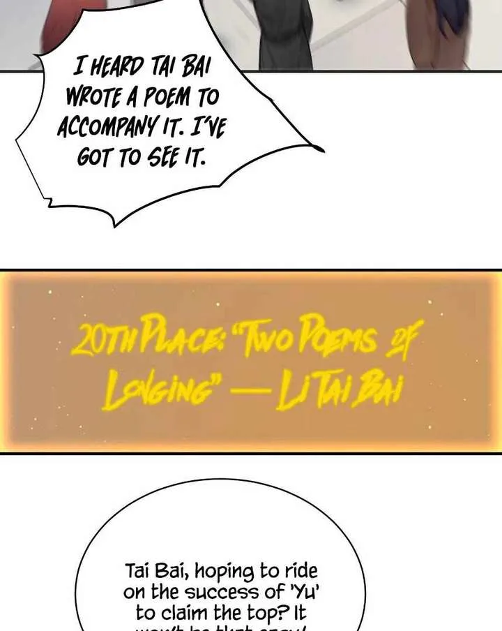 I Really Don’t Want to be a Saint Chapter 25 page 35