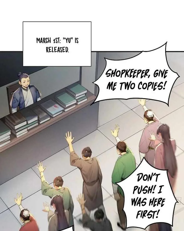 I Really Don’t Want to be a Saint Chapter 25 page 34