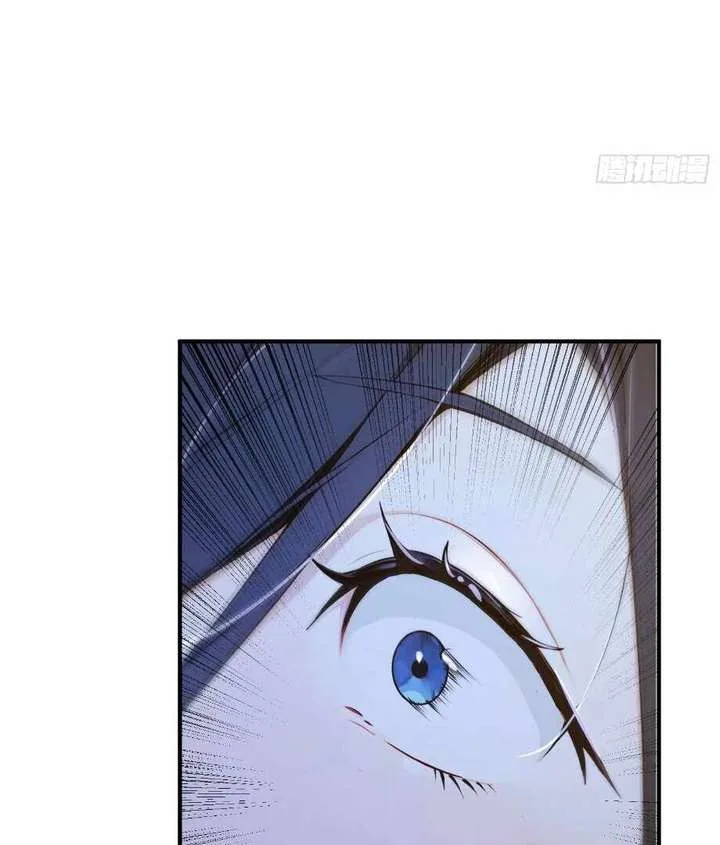 I Really Don’t Want to be a Saint Chapter 24 page 41