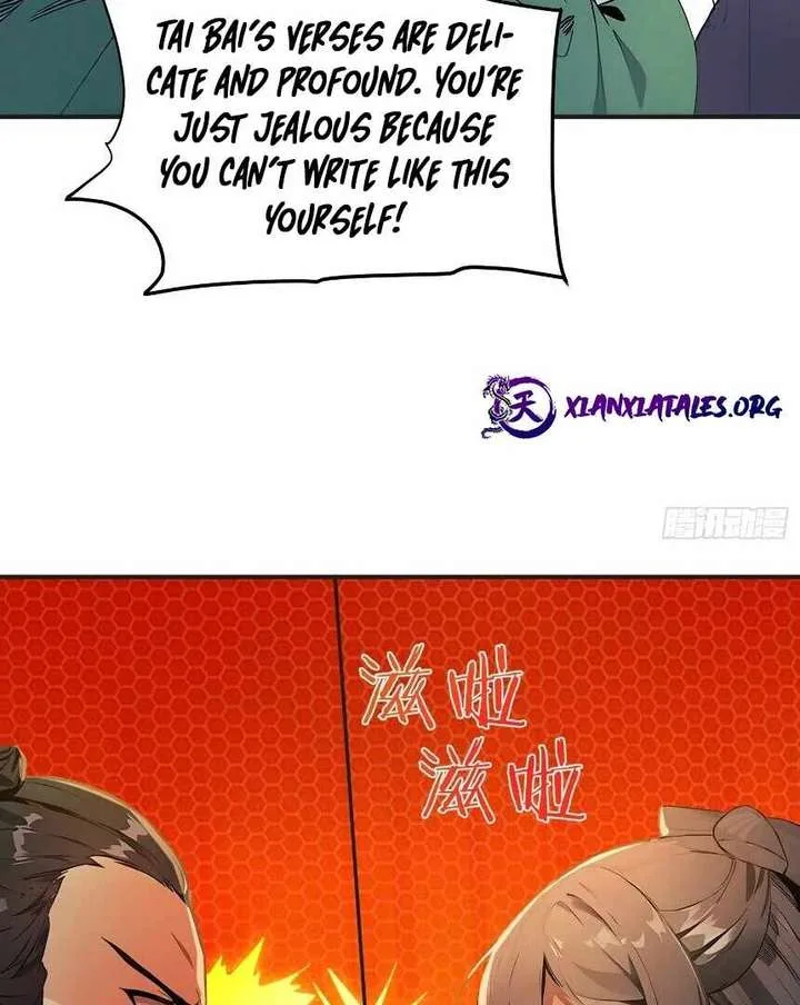 I Really Don’t Want to be a Saint Chapter 25 page 49