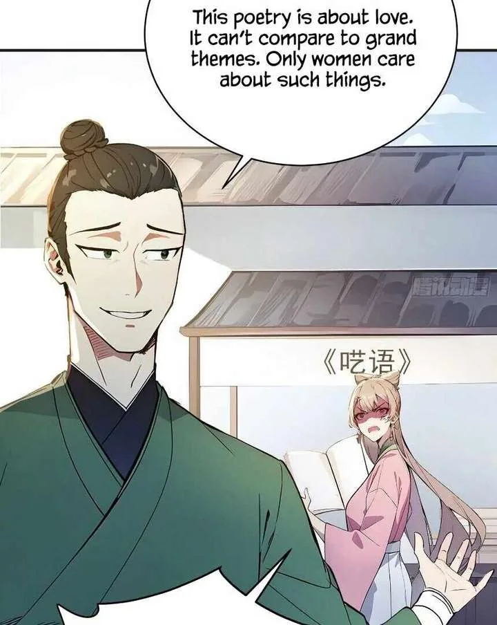 I Really Don’t Want to be a Saint Chapter 25 page 48