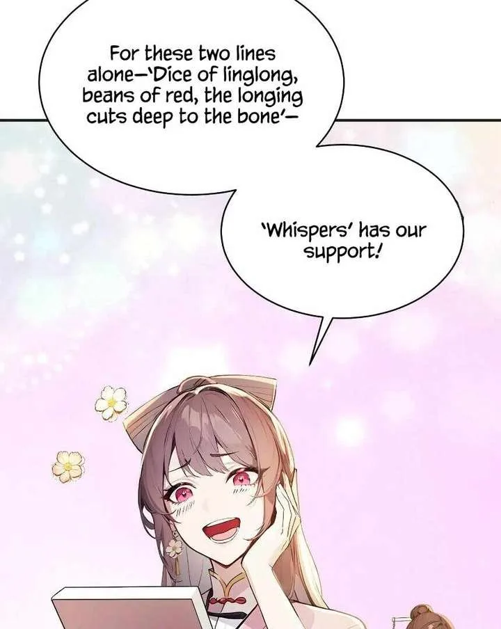 I Really Don’t Want to be a Saint Chapter 25 page 46