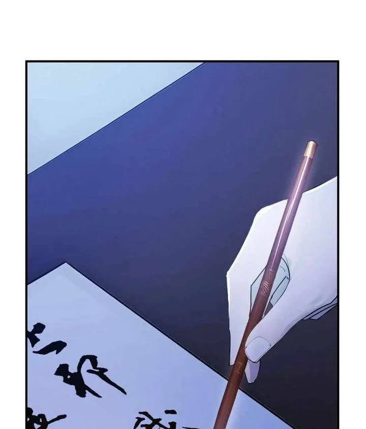 I Really Don’t Want to be a Saint Chapter 24 page 53