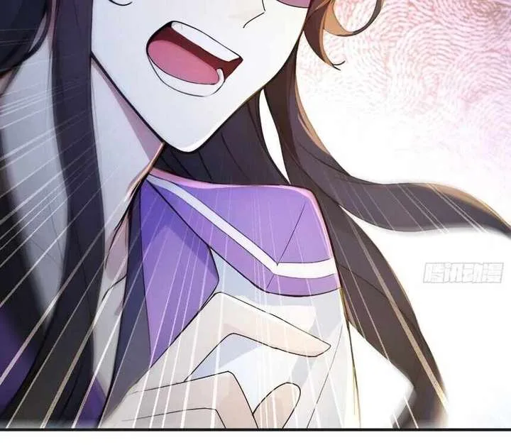 I Really Don’t Want to be a Saint Chapter 25 page 65