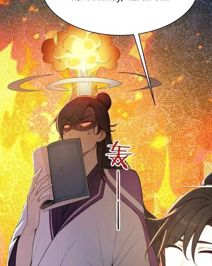 I Really Don’t Want to be a Saint Chapter 25 page 62