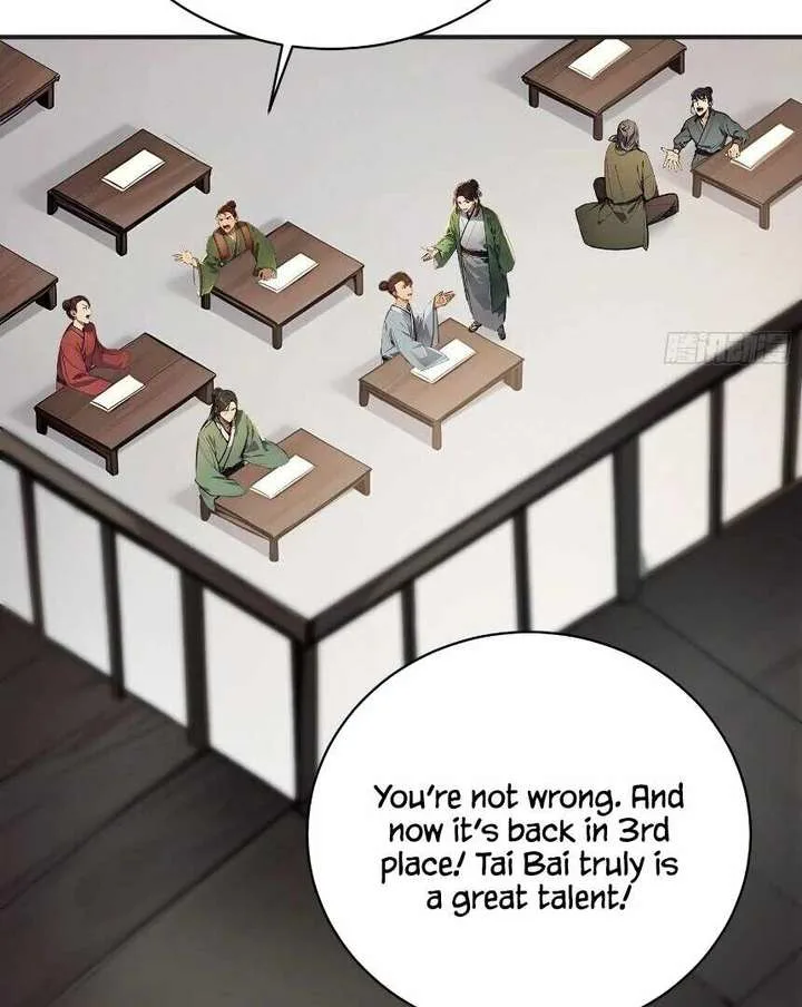 I Really Don’t Want to be a Saint Chapter 25 page 57