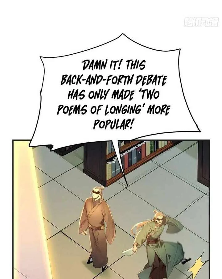 I Really Don’t Want to be a Saint Chapter 25 page 53